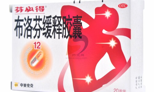 14油耗投多少钱一公里-孕妇能吃真良鱼吗-孕妇能吃真良鱼吗早期,中国孕妇能吃真良鱼吗网站