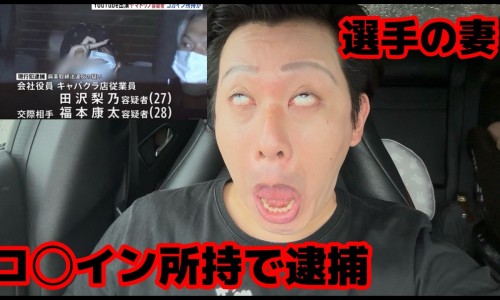 方得人心的意思-孕妇能吃真良鱼吗-孕妇能吃真良鱼吗早期,中国孕妇能吃真良鱼吗网站