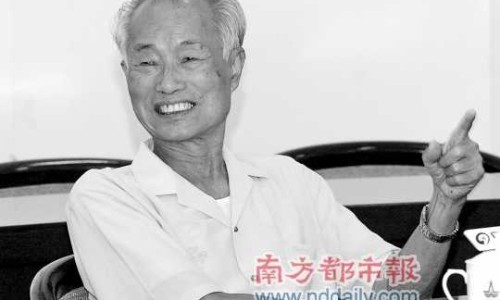 方得人心的意思-孕妇能吃真良鱼吗-孕妇能吃真良鱼吗早期,中国孕妇能吃真良鱼吗网站
