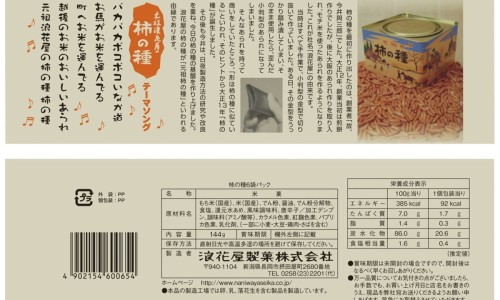 天津格林国际幼儿园学费-孕妇能吃真良鱼吗-孕妇能吃真良鱼吗早期,中国孕妇能吃真良鱼吗网站